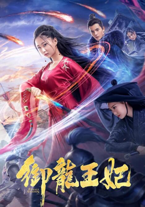 《娃娃脸1977版》